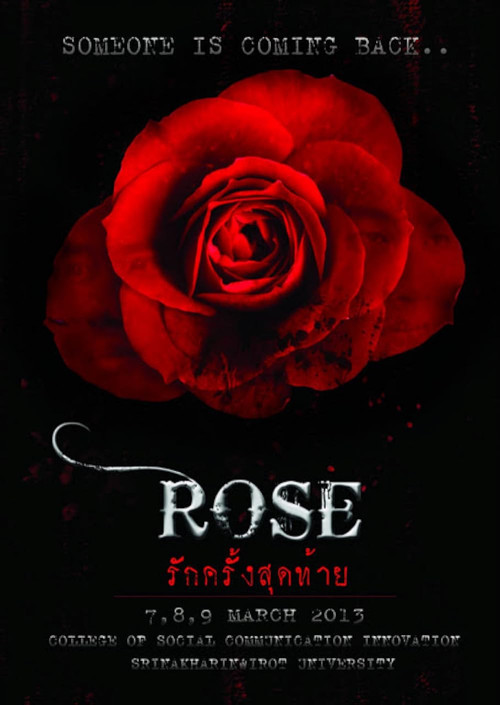 Rose: Last Love