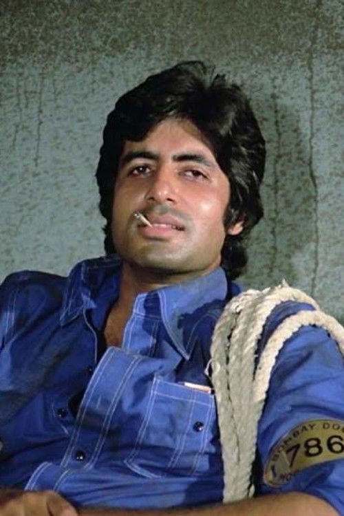 Photo of Amitabh Bachchan