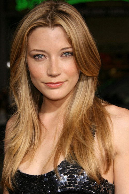 Photo of Sarah Roemer