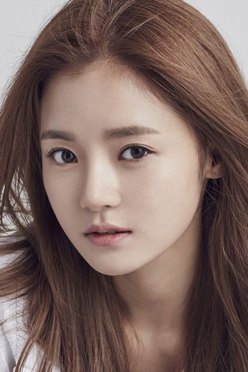 Photo of Go Bo-gyeol