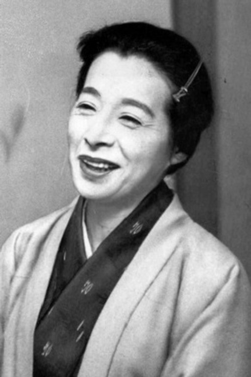 Chieko Naniwa