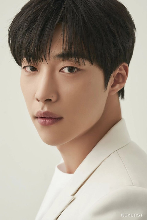 Photo of Woo Do-hwan