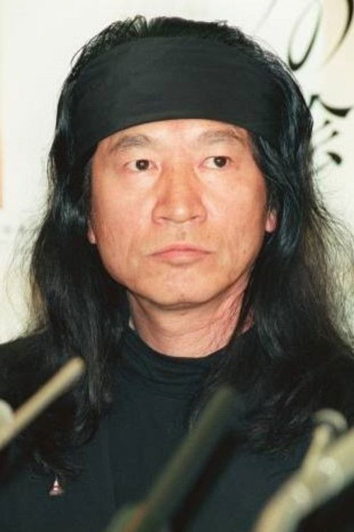 Photo of Yuya Uchida