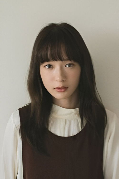 Photo of Moeka Hoshi