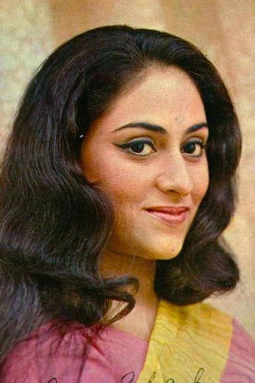 Photo of Jaya Bachchan