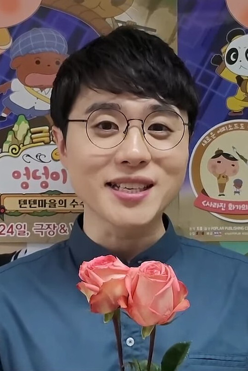 Photo of Nam Doh-hyeong