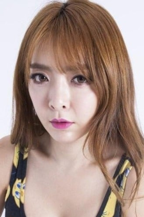 Photo of Park Cho-hyeon