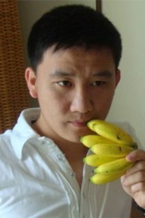 Photo of Yang Shulin