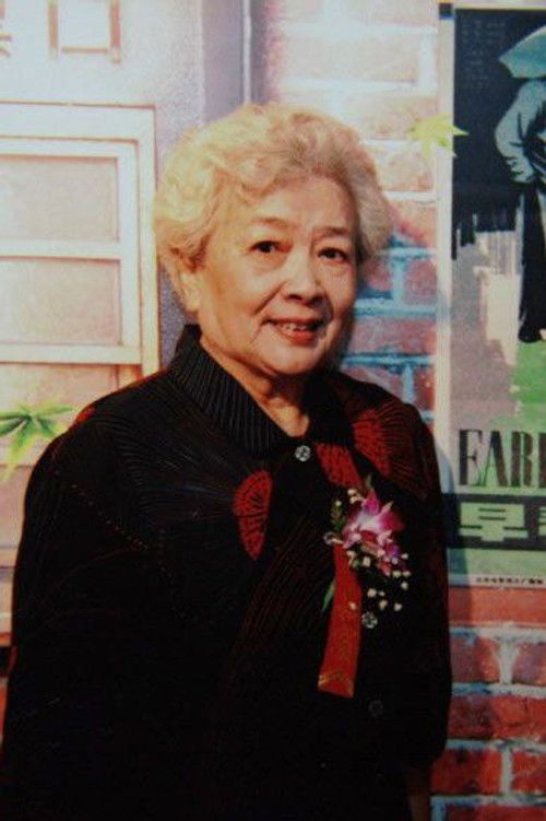 Photo of Xie Fang