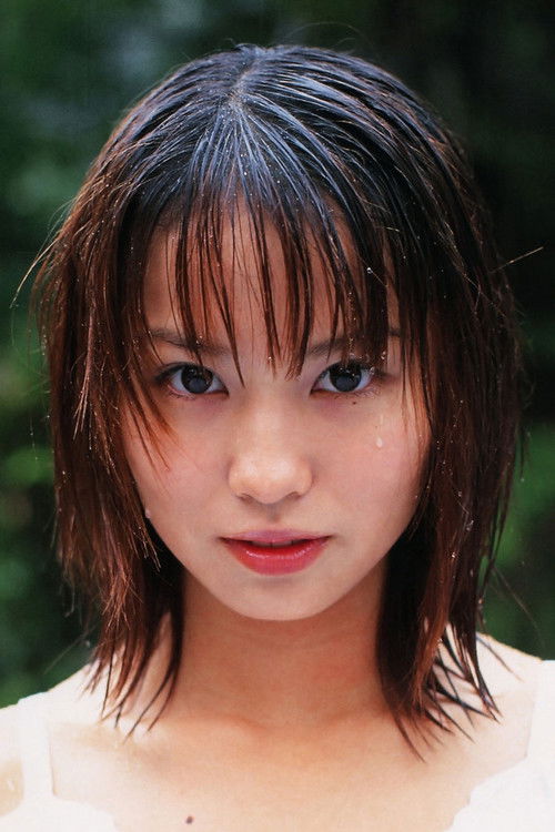 Photo of Yui Ichikawa