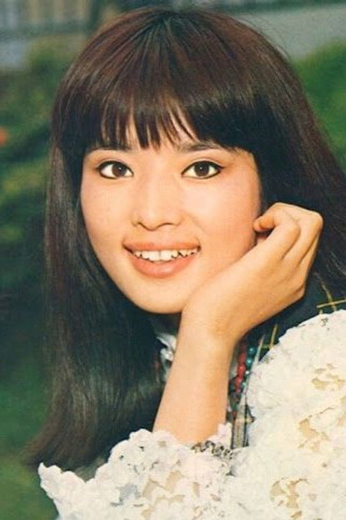 Photo of Akiko Nakamura