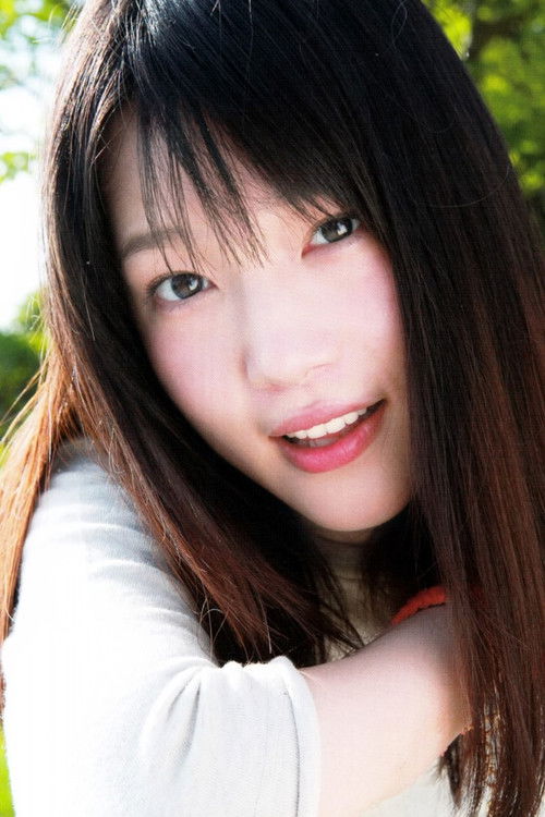Photo of Maaya Uchida