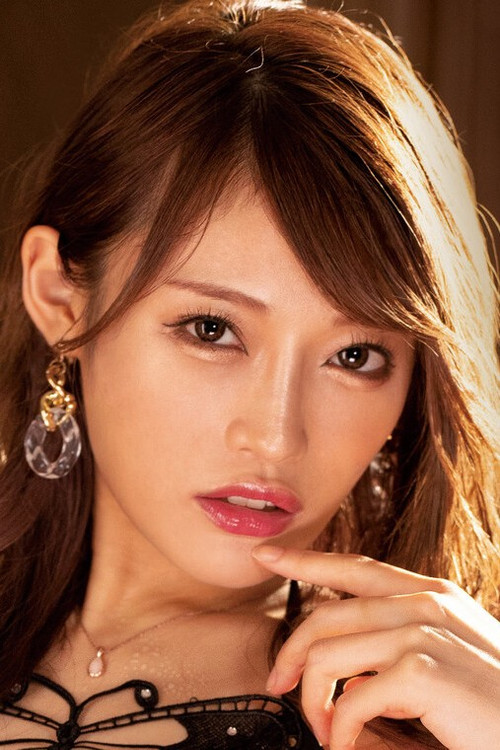 Photo of Hina Nanami