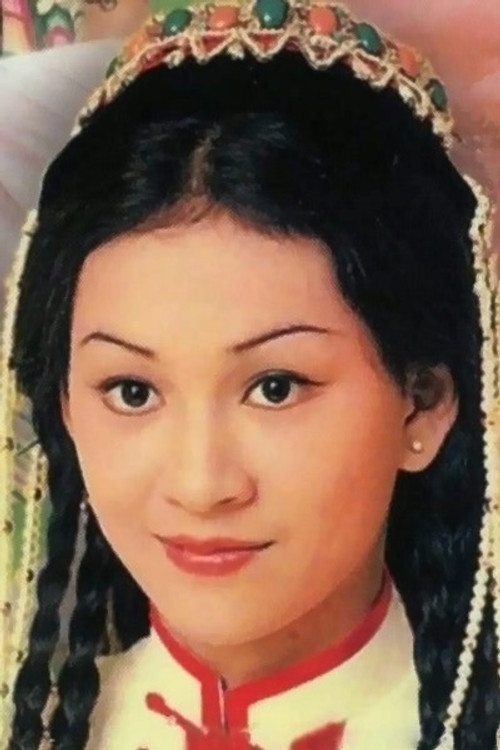 Photo of Candice Yu On-On