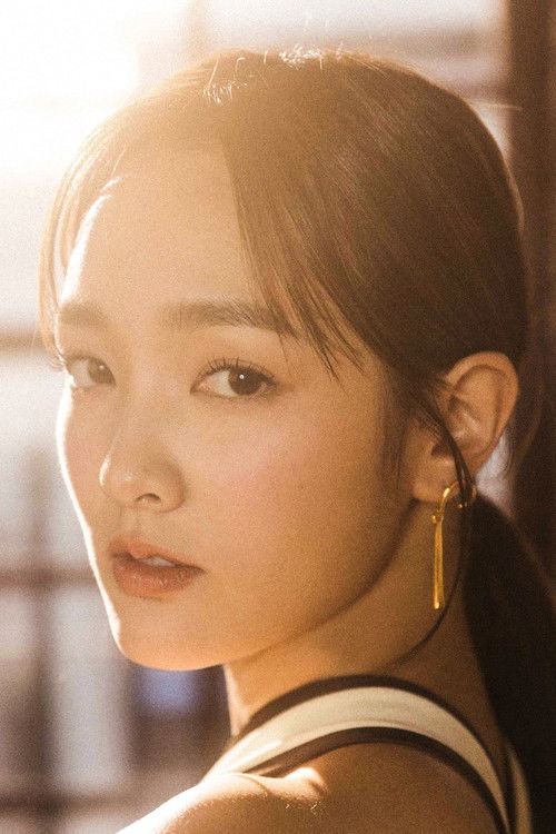 Photo of Gingle Wang