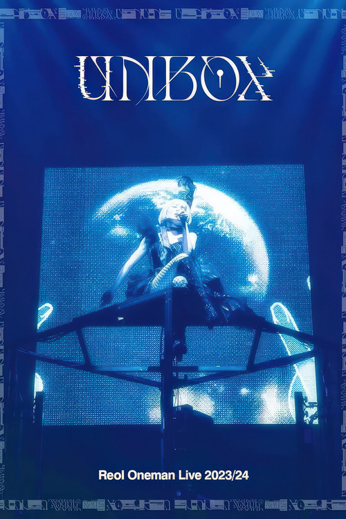 Reol Oneman Live 2023/24 "UNBOX" black