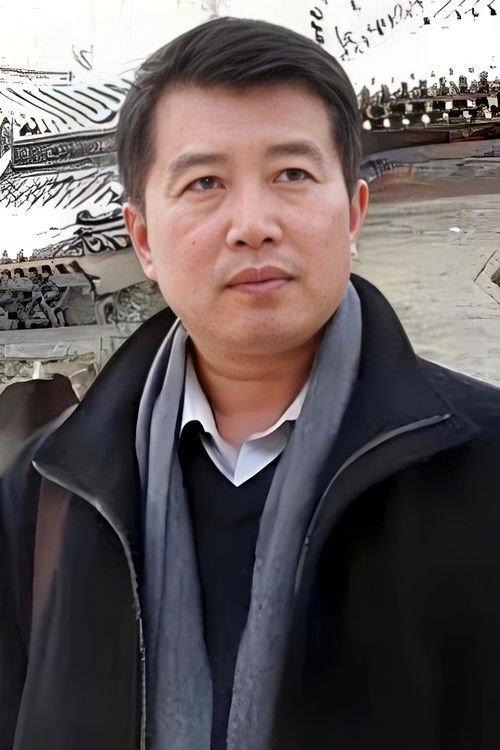 Photo of Zeng Hongsheng