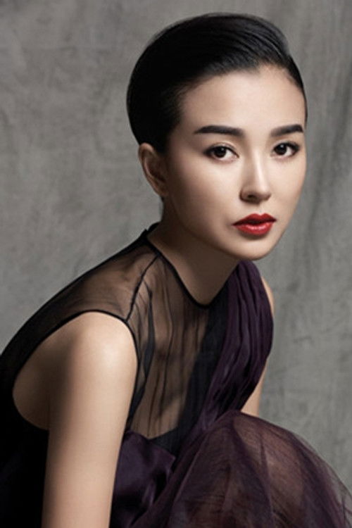 Photo of Yao Xingtong