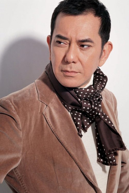 Photo of Anthony Wong Chau-Sang