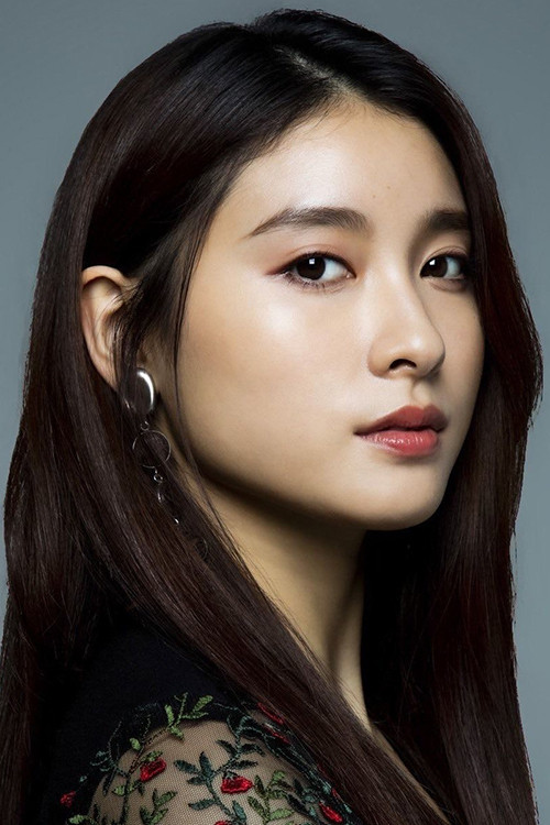 Photo of Tao Tsuchiya