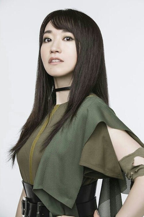 Photo of Nana Mizuki