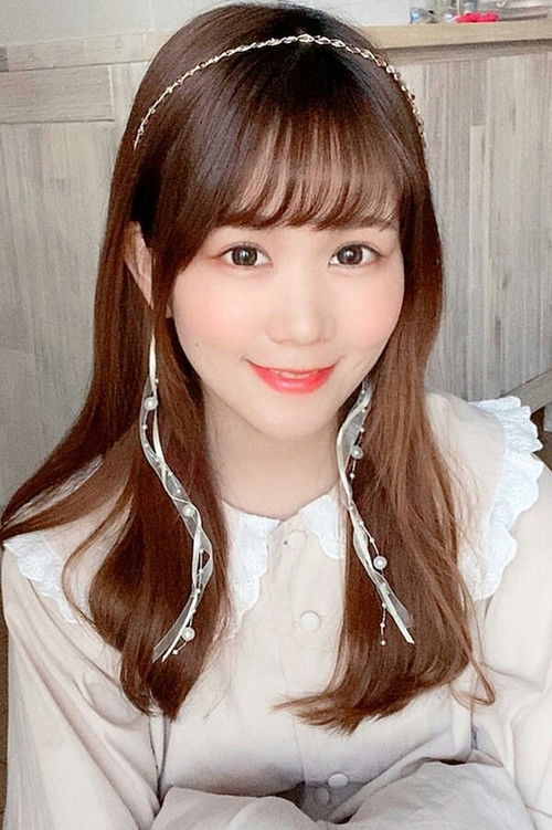 Photo of Aimi Tanaka