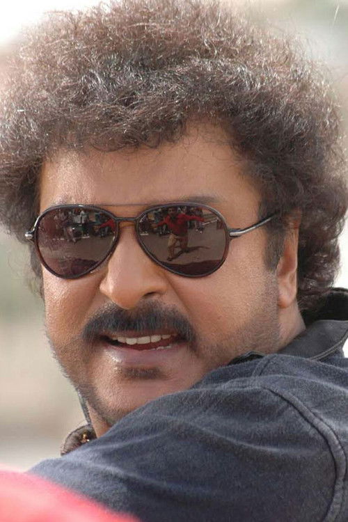 Photo of V. Ravichandran