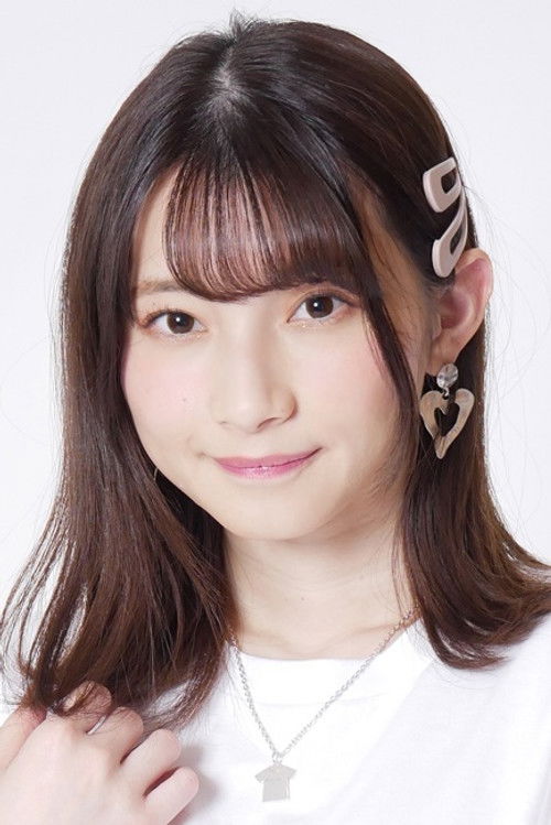 Photo of Honoka Kuroki