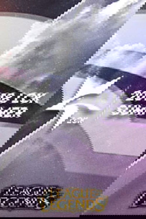 2018 LCK 서머 스플릿(롤챔스)