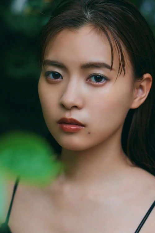 Photo of Yume Shinjo