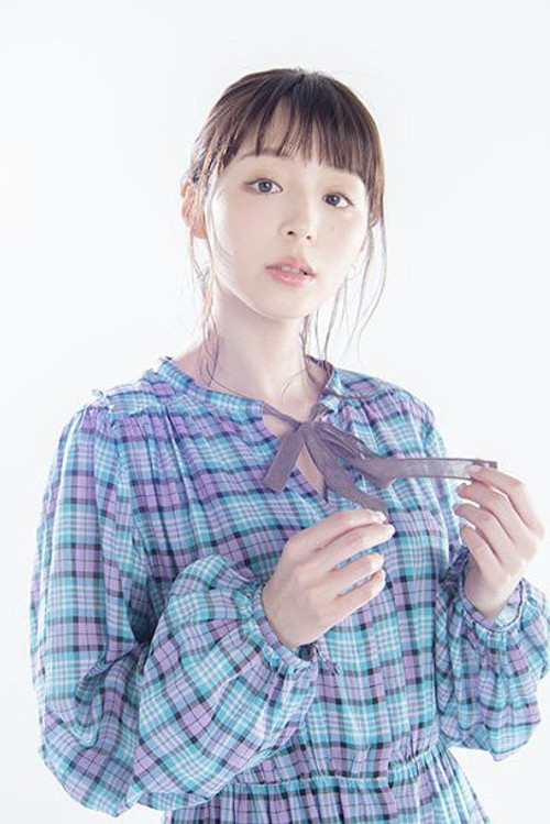 Photo of Aya Hirano