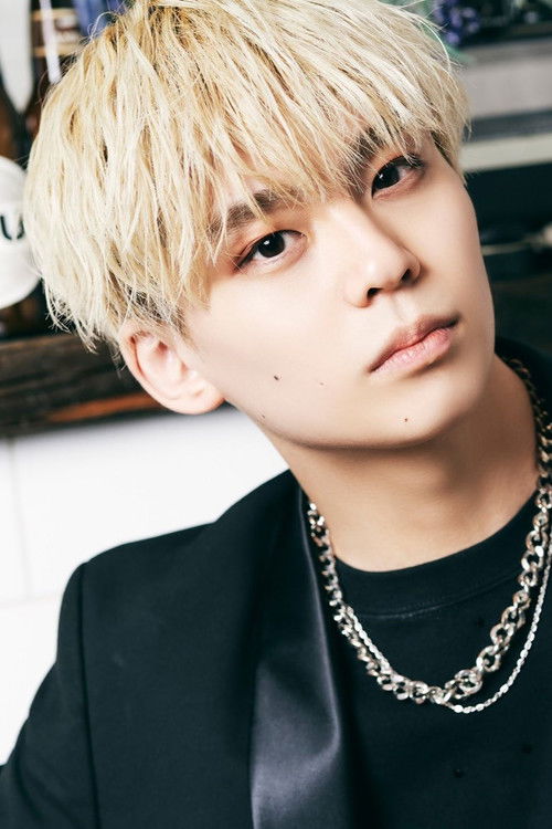 Photo of Sawamura Rei