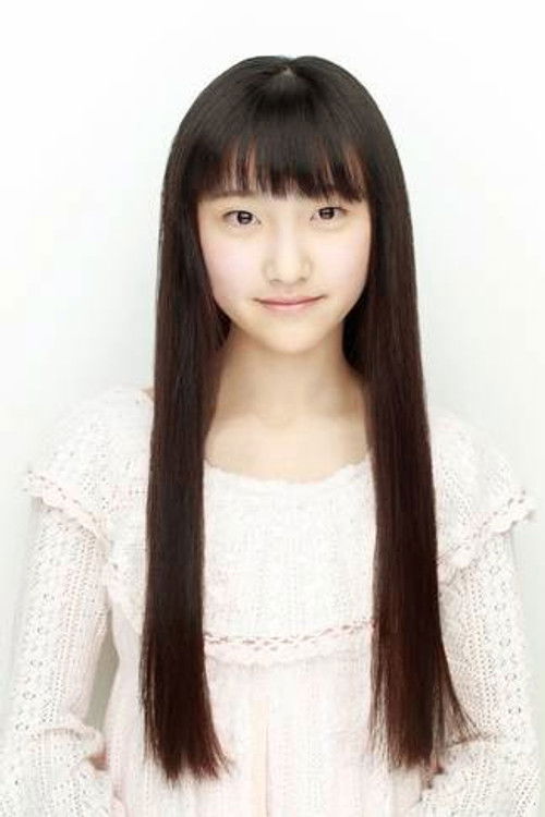 Photo of Erii Yamazaki