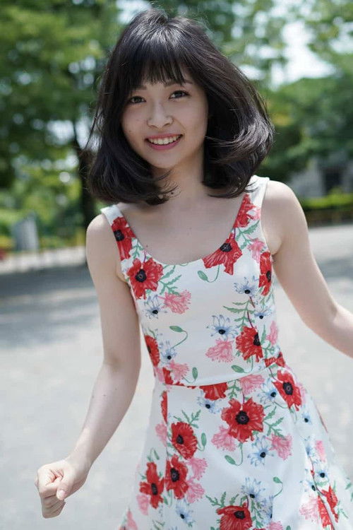 Photo of Mayu Yoshioka