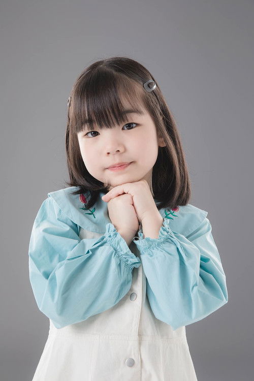 Photo of Himawari Tajiri