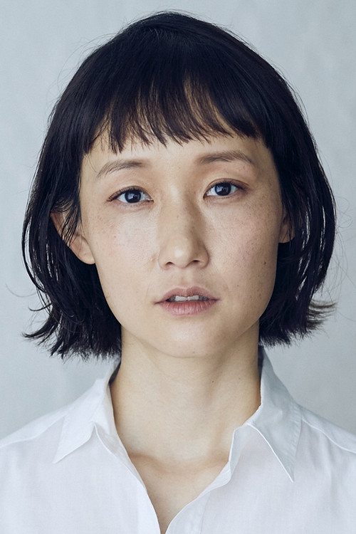 Photo of Sumire Ashina