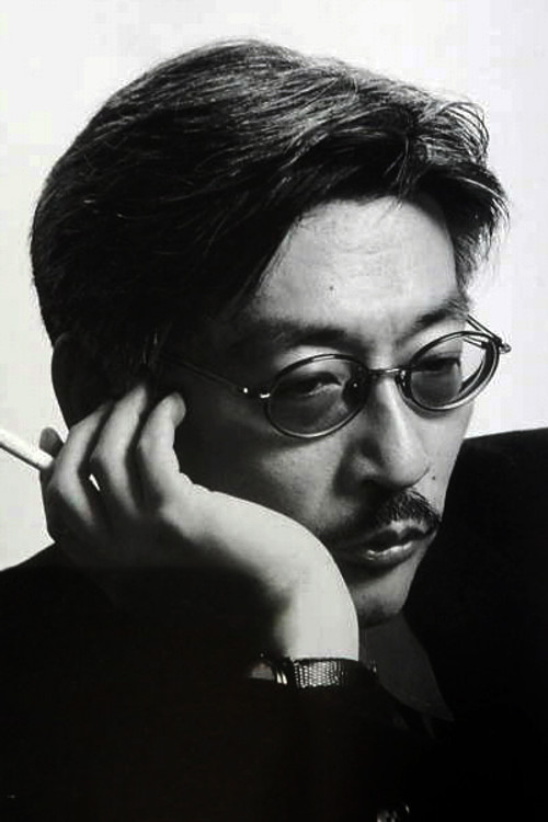 Photo of Shunichi Nagasaki