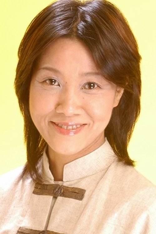 Photo of Yuriko Yamaguchi