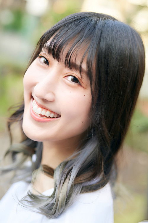 Photo of Kanon Amane