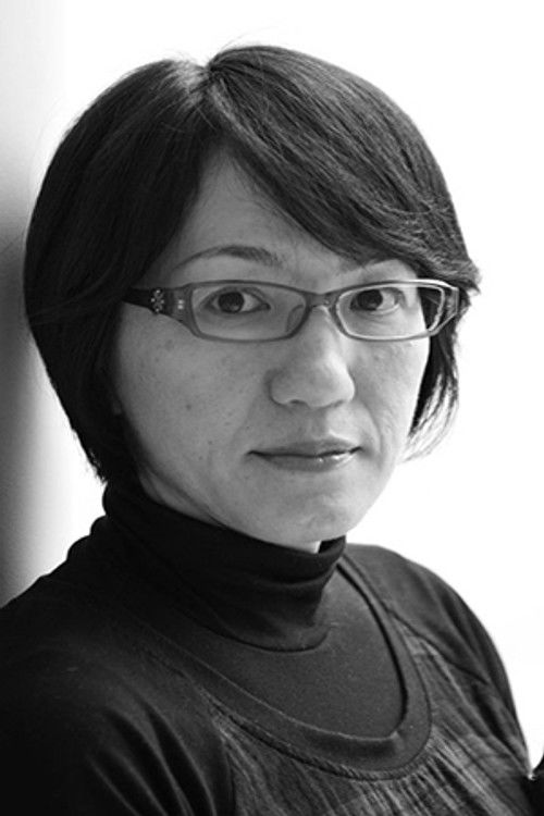 Photo of Naoko Ogigami