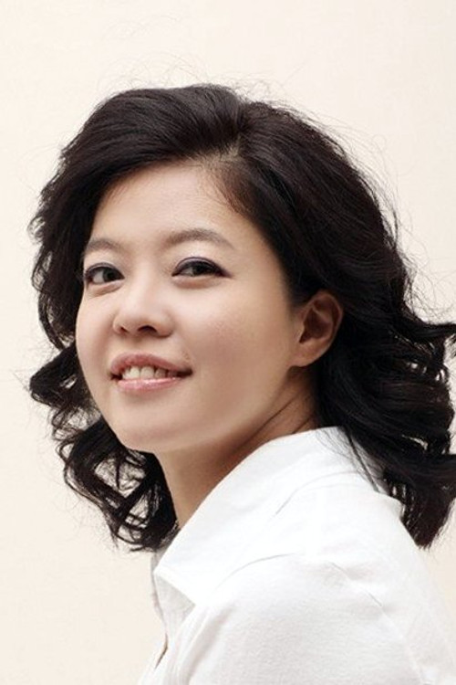 Photo of Kim Yeo-jin