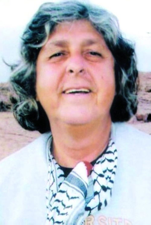 Photo of Asmaa El Bakry