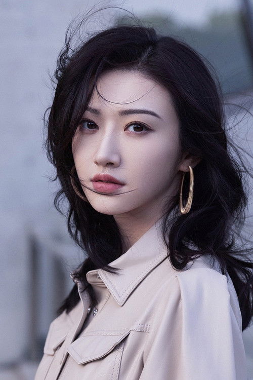 Photo of Jing Tian