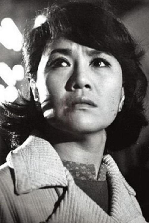 Photo of Moon Jeong-suk