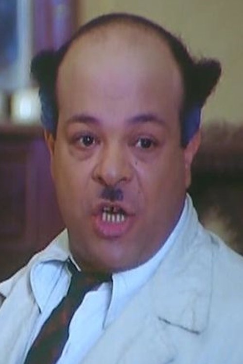 Photo of Ibrahim Nasr