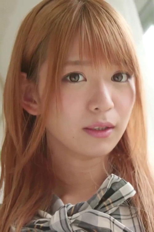 Photo of Kokona Yuzuki