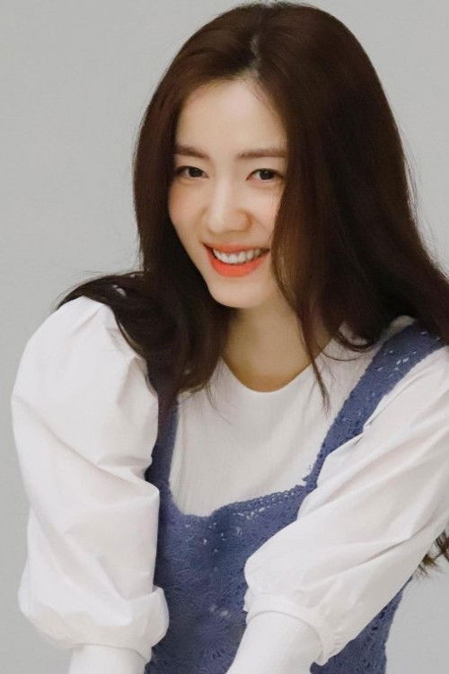 Photo of Ryu Hwa-young
