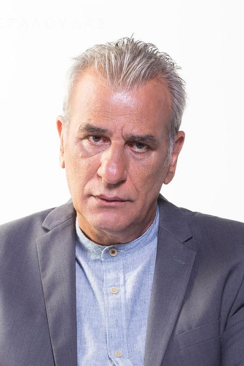 Photo of Giorgos Ninios