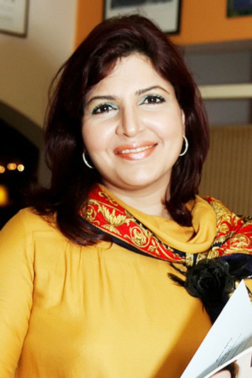 Photo of Shagufta Ejaz