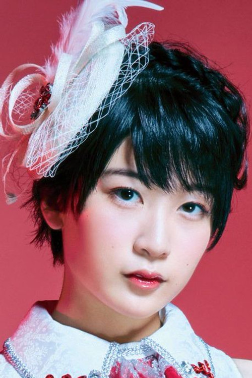 Photo of Yuki Tanaka